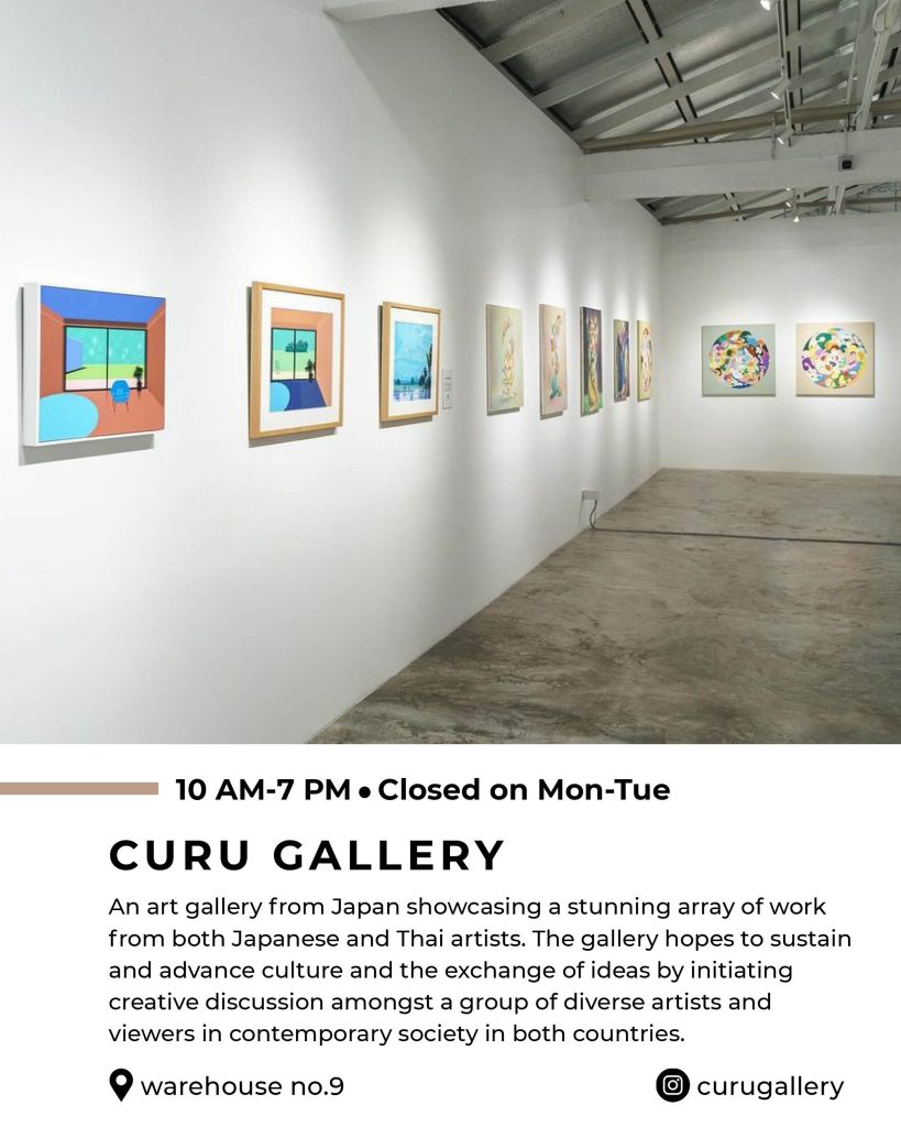 CURU Gallery