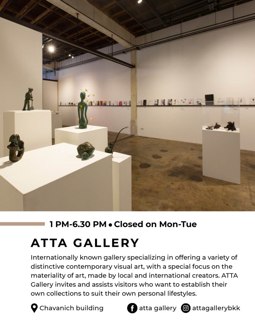 ATTA Gallery