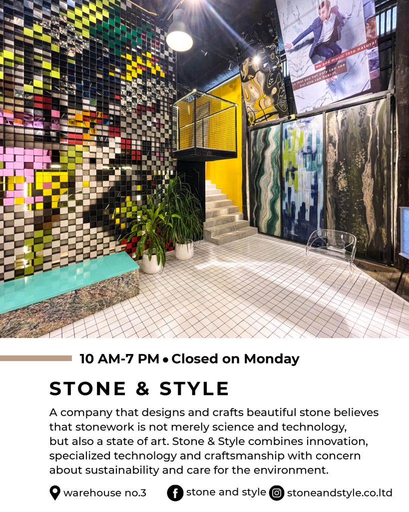 Stone & Style