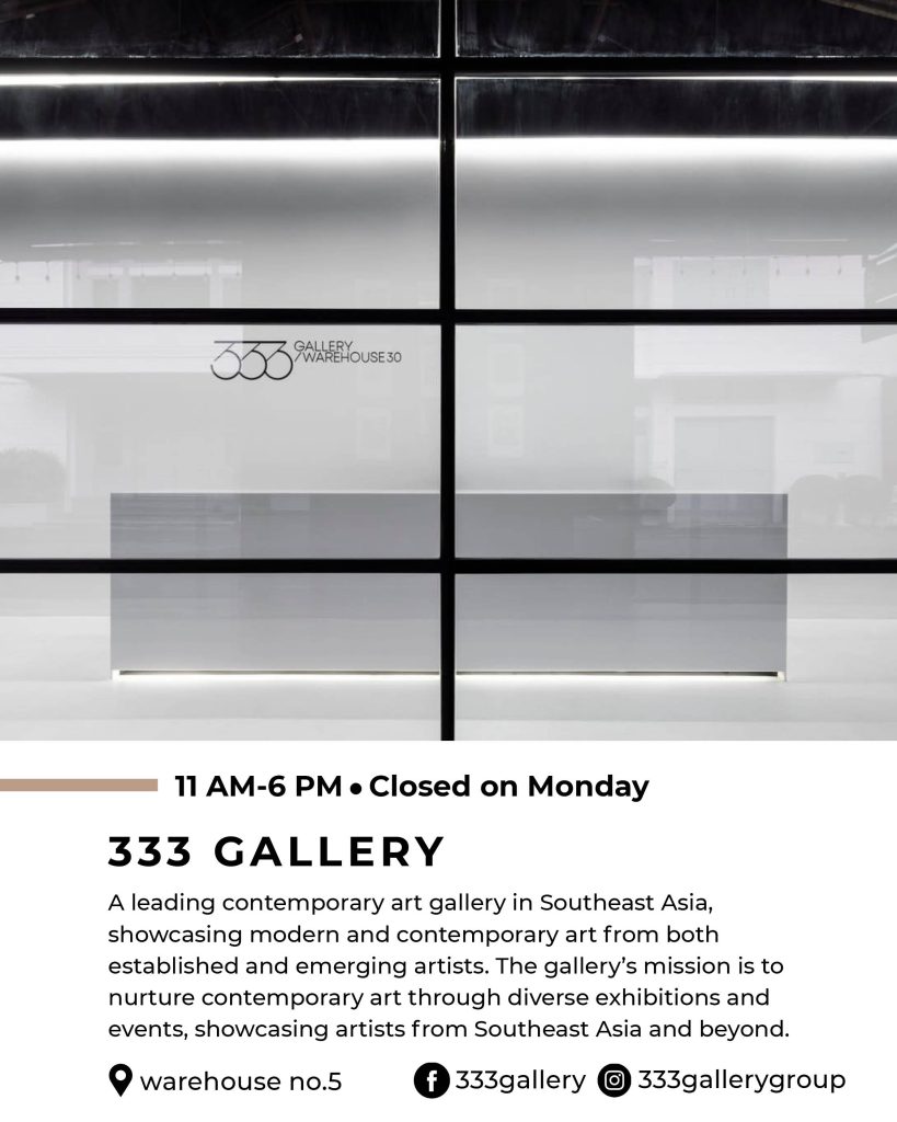 333 Gallery